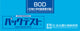 BOD Test kit , 50 Tests , Range  0 - 500 mg/l , Packtest WAK-BOD